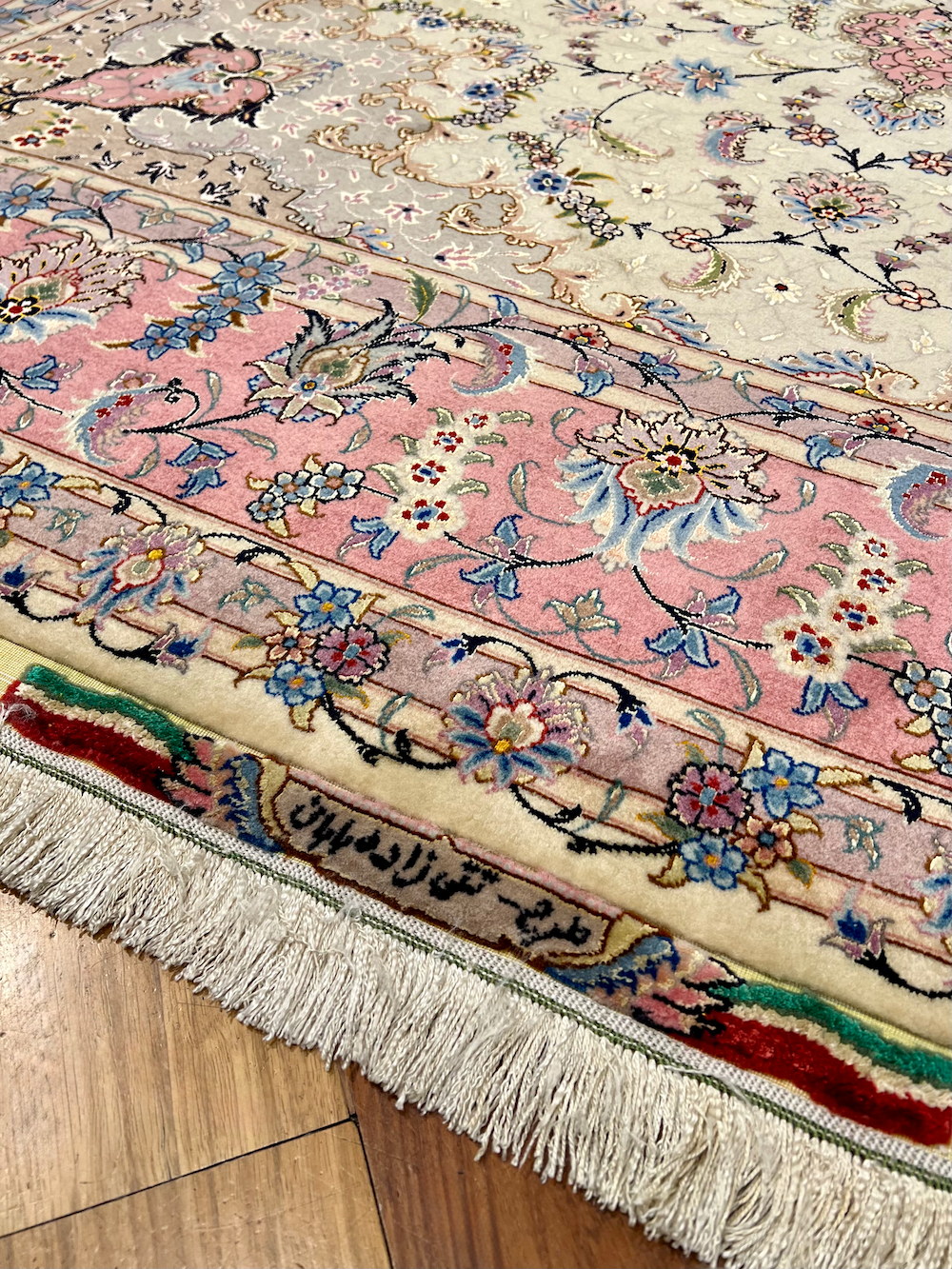 TABRIZ-A 3.00m x 2.00m