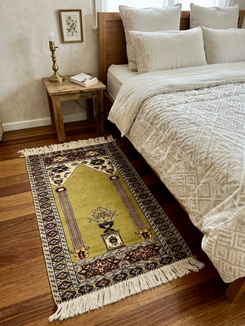 BALUCHI-F 1.24m x 0.75m
