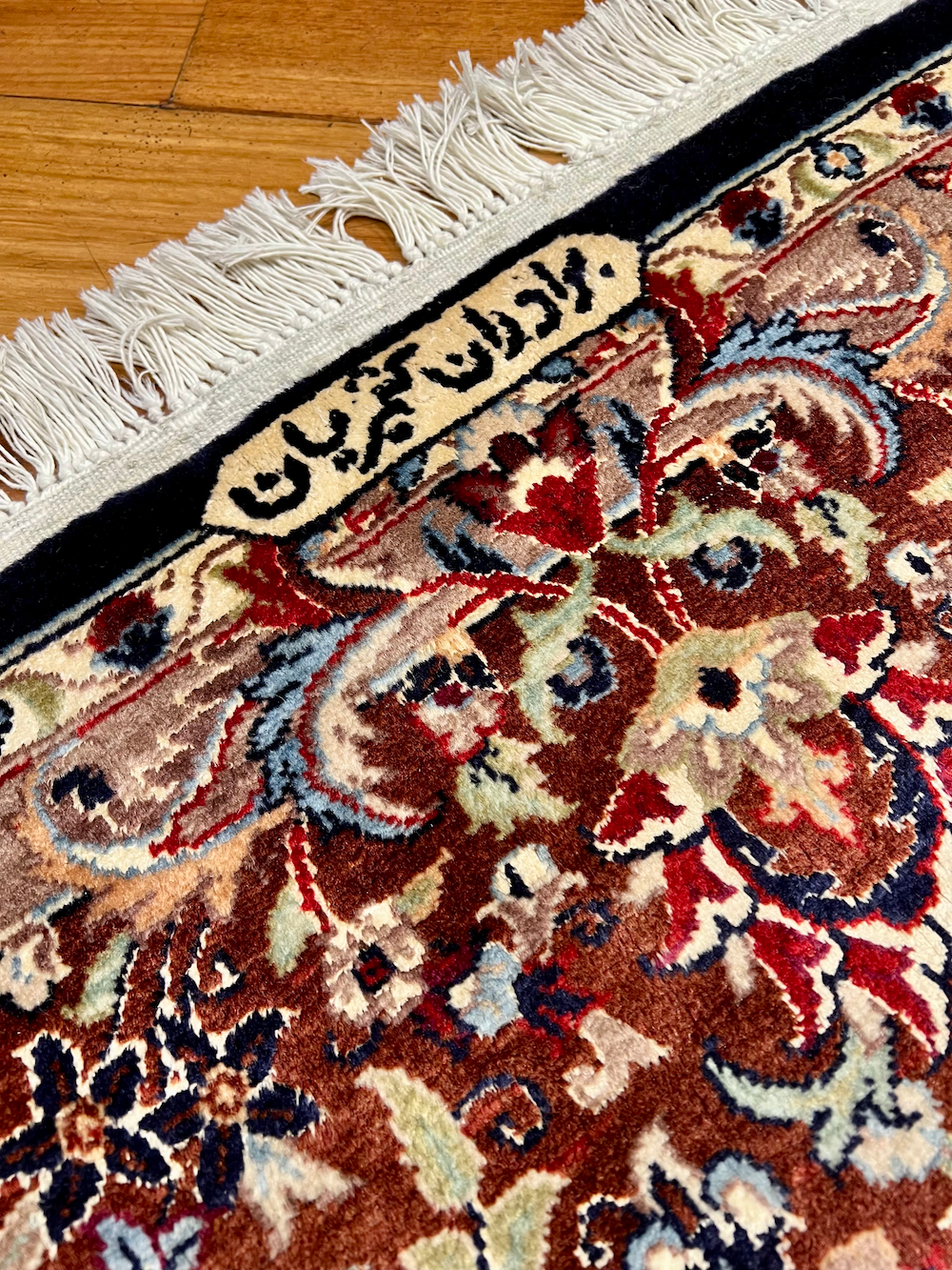 COLECCIÓN ABBASI-G 3.10m x 2.50m