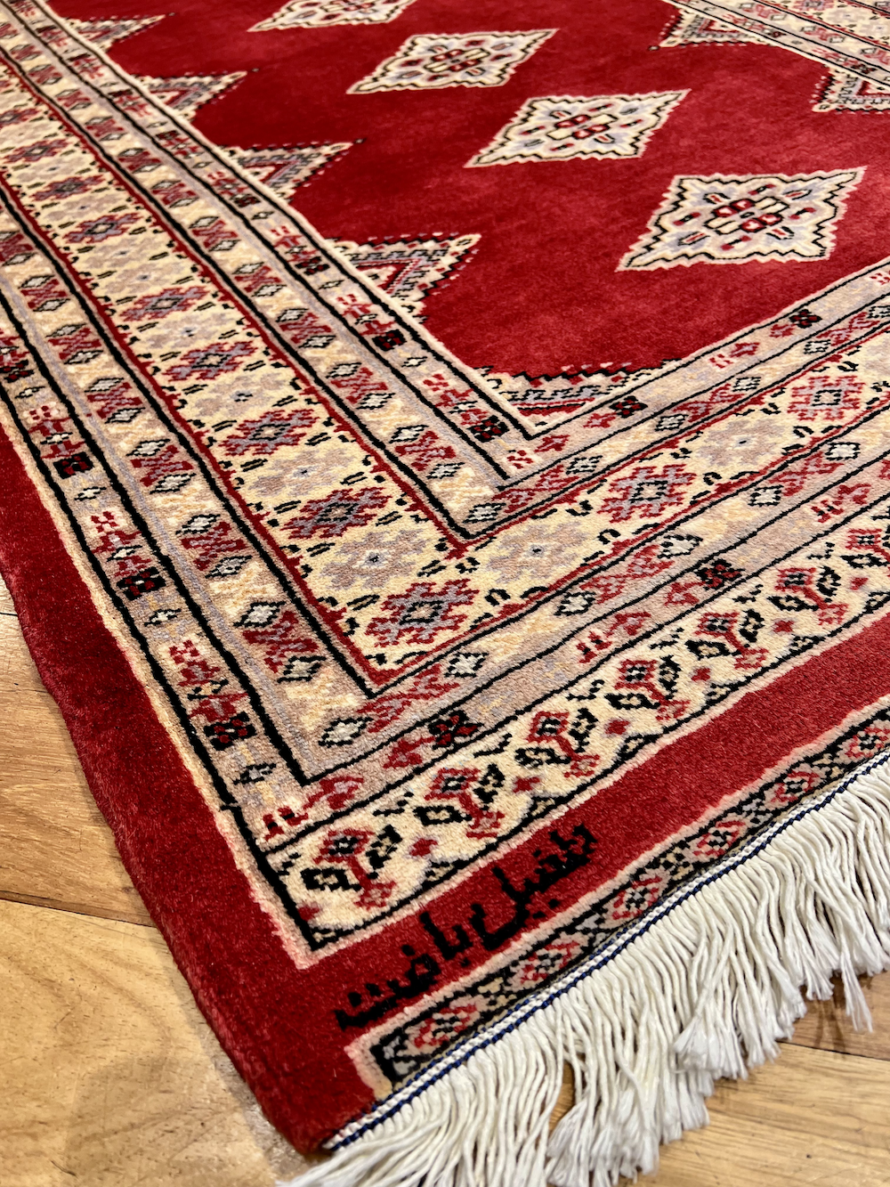 BOKHARA-A8 1.52m x 0.94m